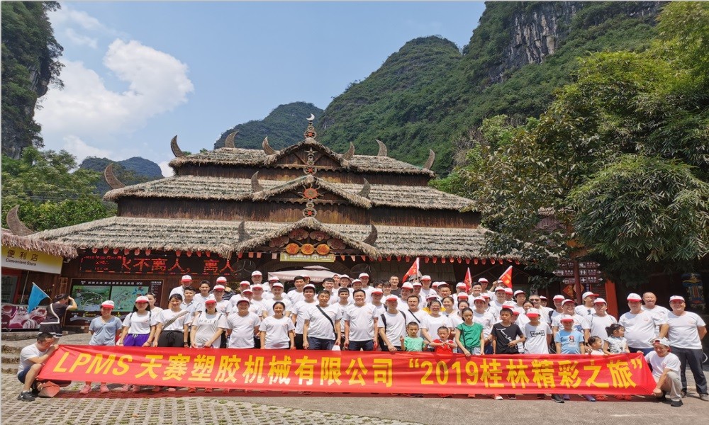 1568271822337524.jpg 微信圖片_20190910150831.jpg