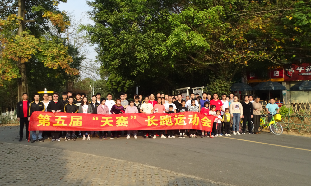 1577153145775352.png 微信圖片_20191224083322.png