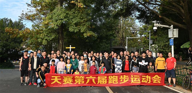 1606962469858866.jpg 派瑞林真空氣相鍍膜|低壓注塑|低壓注膠