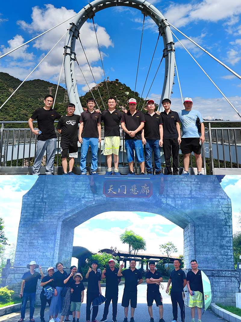 1695431490137909.png 清遠(yuǎn)7.png