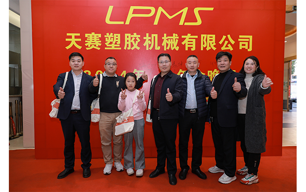 1739501952873216.png 2.png