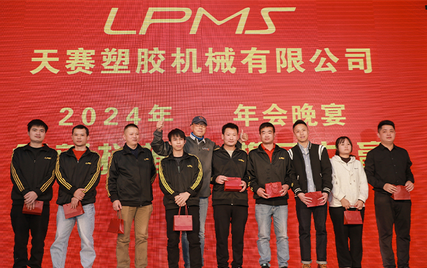 1739504753252887.png 0.4.png