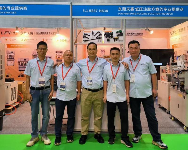 1754968788637546.jpg 內(nèi)容(800×640)(1).jpg