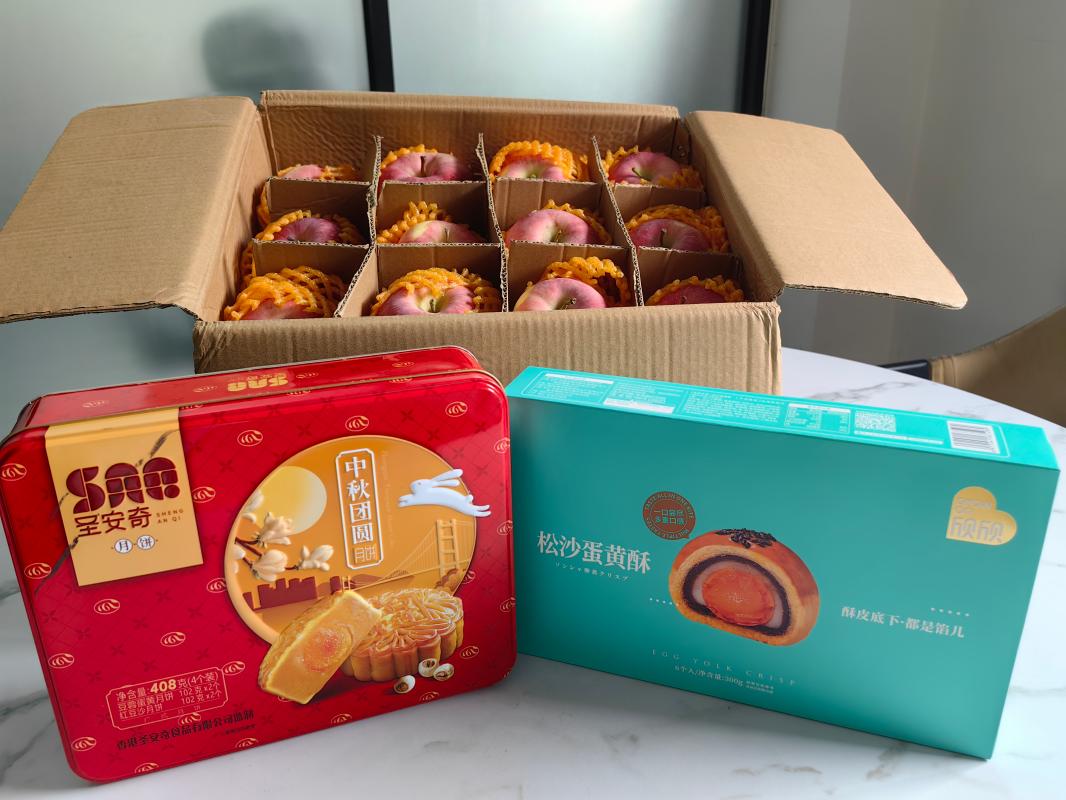 1759210621865032.jpg 3.jpg