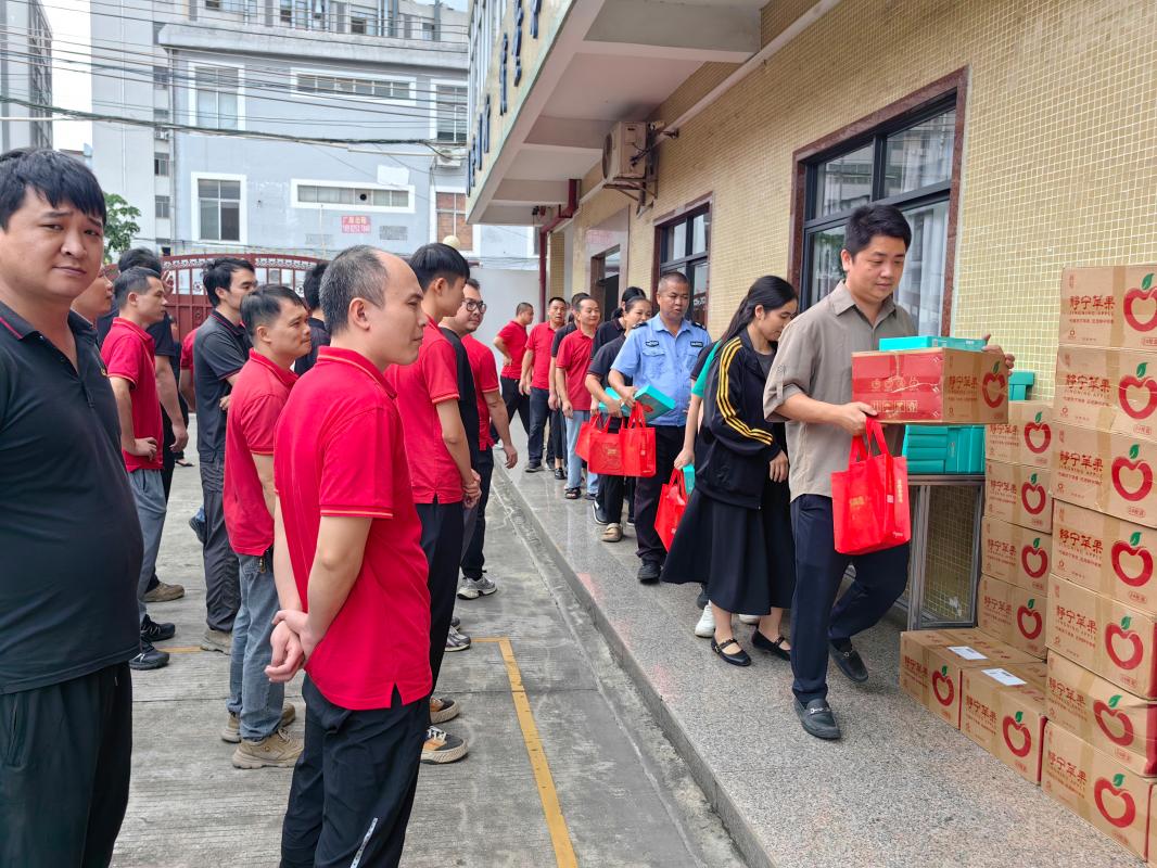 1759210981133472.jpg 2.jpg